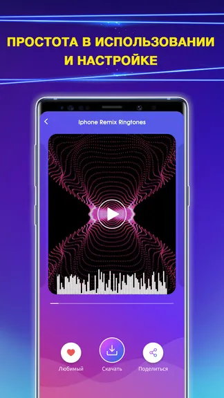 Скриншот 3/5