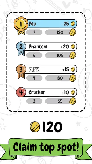 Скриншот 7/9