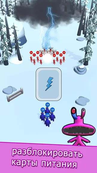 Скриншот 4/5