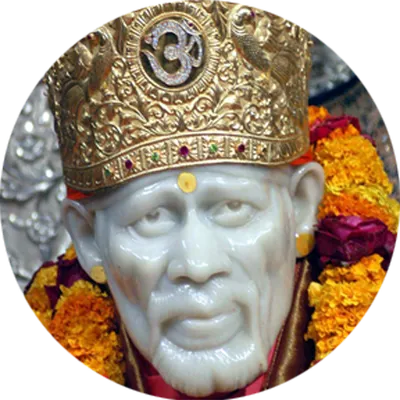 Sai Baba of Shirdi