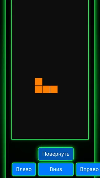 Скриншот 3/7