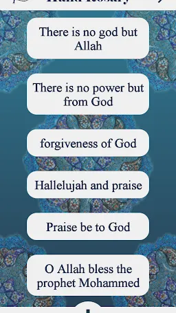 Скриншот 1/8