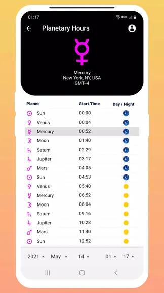 Скриншот 6/8