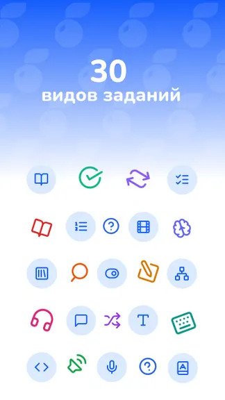 Скриншот 2/6