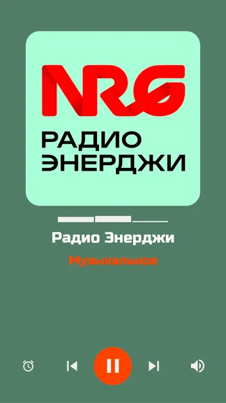 Скриншот 3/9