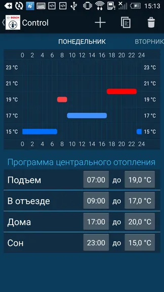 Скриншот 2/5