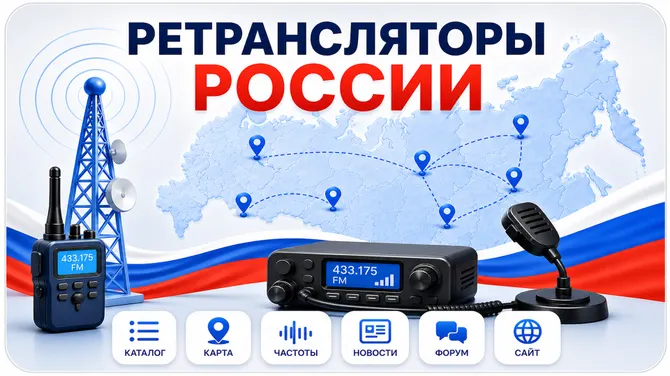 Скриншот 1/4