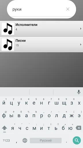 Скриншот 1/4