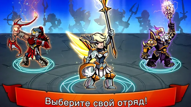 Скриншот 3/6