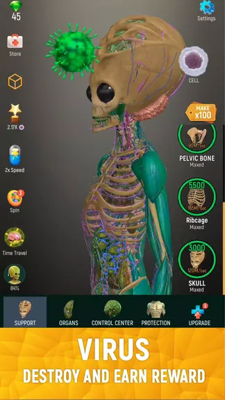 Скриншот 3/5