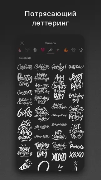 Скриншот 4/10