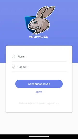 Скриншот 1/4