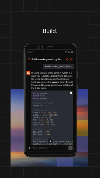 Скриншот 7/7