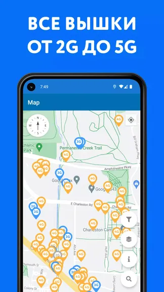 Скриншот 2/4