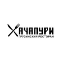 Хачапури | Грузинский ресторан логотип