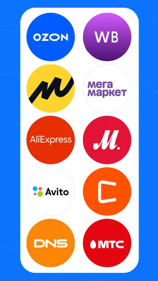 Скриншот 2/6