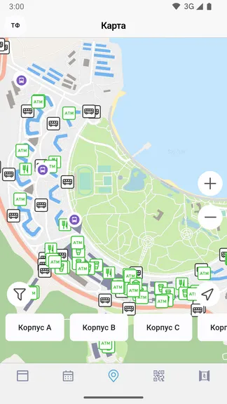 Скриншот 3/4