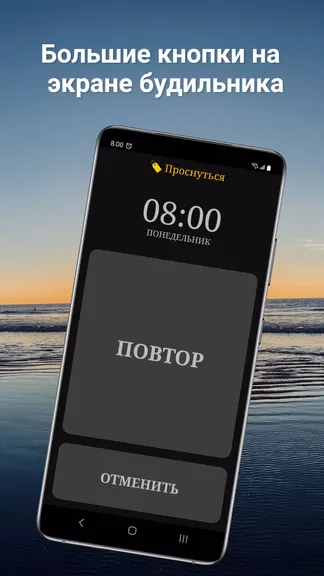 Скриншот 6/8