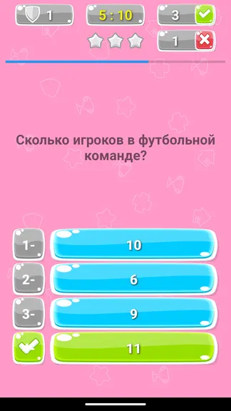 Скриншот 6/7