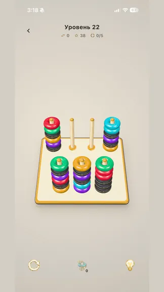 Скриншот 5/7