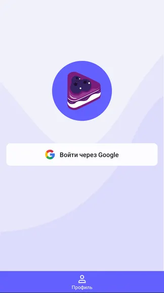 Скриншот 1/6