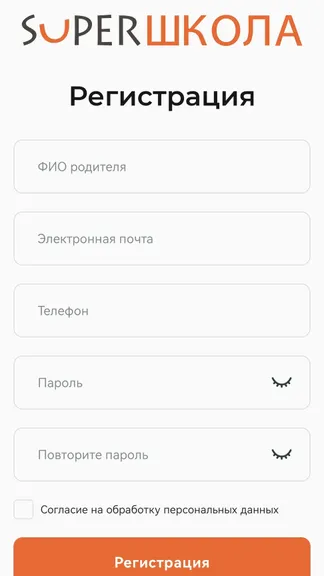 Скриншот 3/10