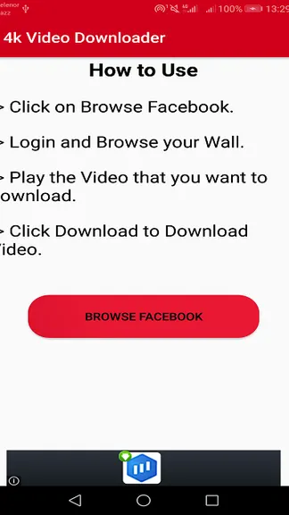 Скриншот 3/3