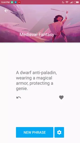 Скриншот 5/7