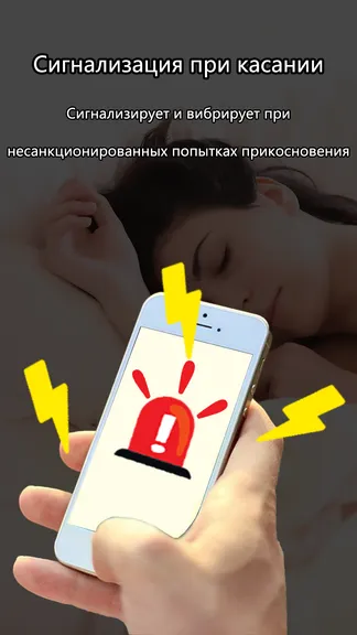 Скриншот 2/7