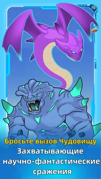 Скриншот 5/5