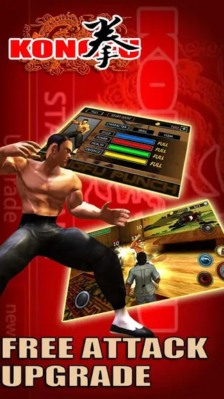 Скриншот 1/3