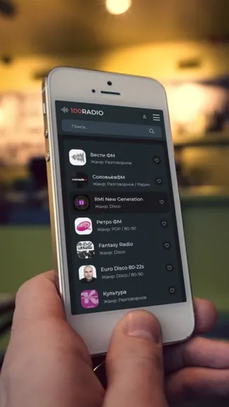 Скриншот 1/1