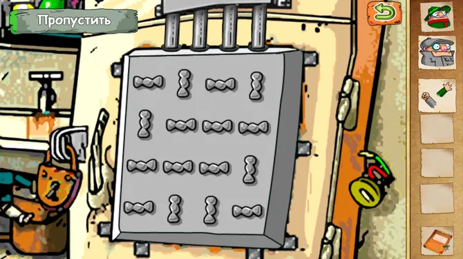 Скриншот 4/6