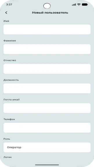 Скриншот 5/6