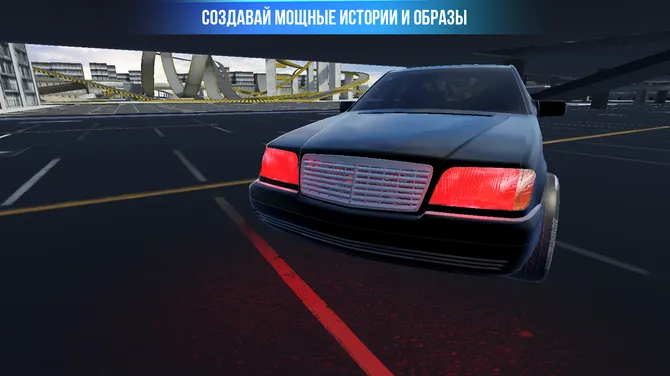 Скриншот 7/10