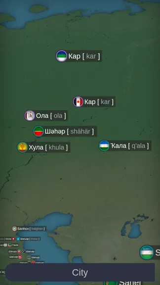 Скриншот 6/6