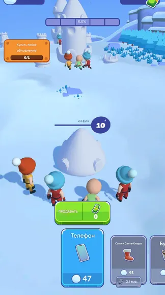 Скриншот 5/5