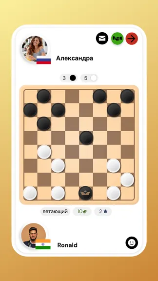 Скриншот 1/8