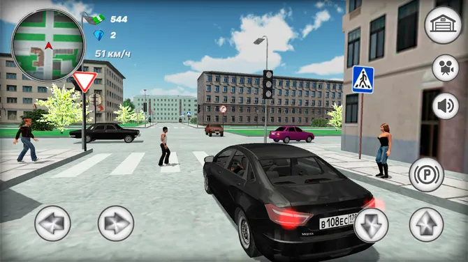 Скриншот 3/3