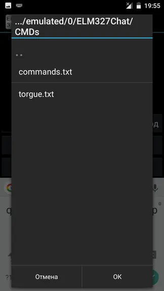 Скриншот 6/8