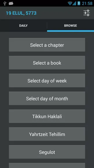 Скриншот 2/6