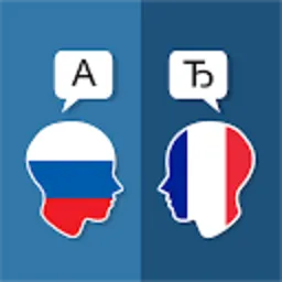 RU-FR Translator - Русско-Французский переводчик