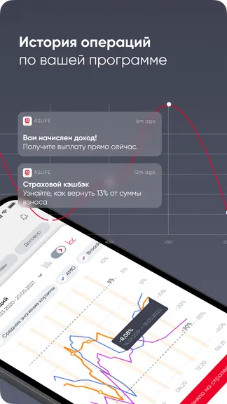 Скриншот 3/5