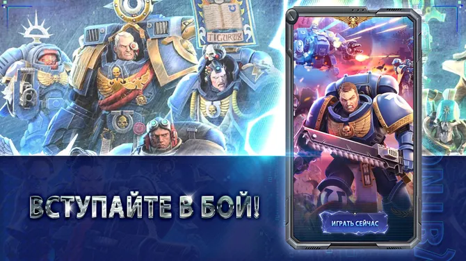 Скриншот 1/5