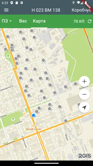 Скриншот 2/5