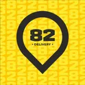 82DELIVERY логотип