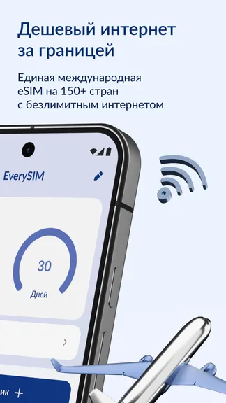 Скриншот 2/6
