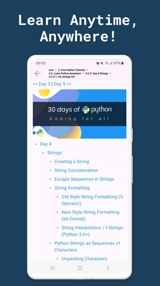 Скриншот 6/8
