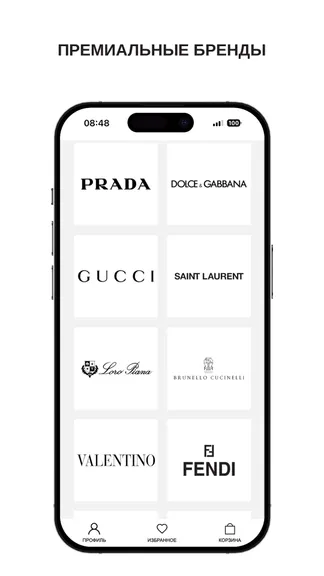 Скриншот 2/6