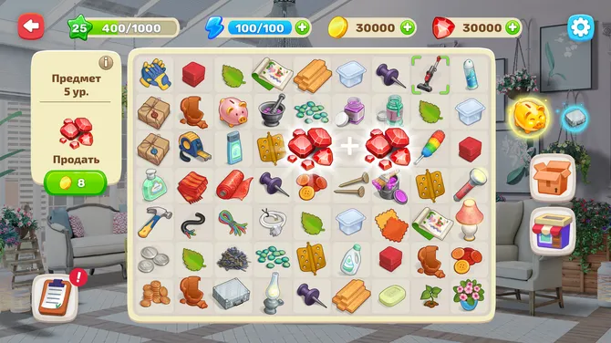 Скриншот 5/10